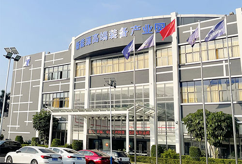 熱烈祝賀鉑納特斯榮獲國(guó)家高新技術(shù)企業(yè)證書(shū)